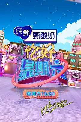 去有风的地方 小小影视大全免费观看电视剧最新